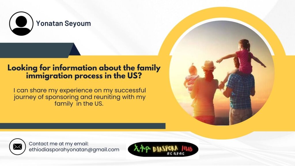 Looking for information about the family immigration process in the US?
