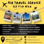 Kia Travel Service –  የኪያ የጉዞ አገልግሎት Gallery Image