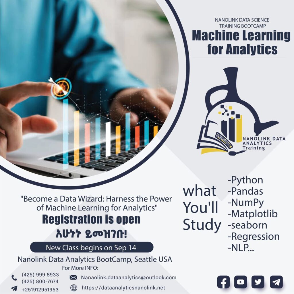 አሁኑኑ ይመዝገቡ -Machine Learning for Analytics