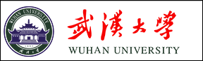 Wuhan University Chinese Government Scholarship 2024