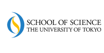 University of Tokyo MEXT Scholarship 2024, Japan (Fully Funded)
