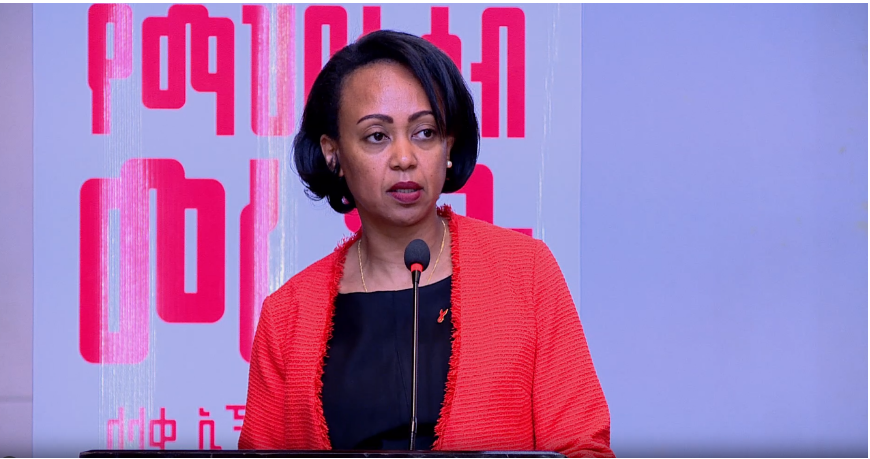 Health Ministry Urges Collaboration of Partners to Eliminate HIV/AIDS from Ethiopia