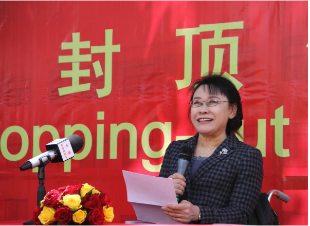 Zhang Haidi attends key meetings and events in Ethiopia