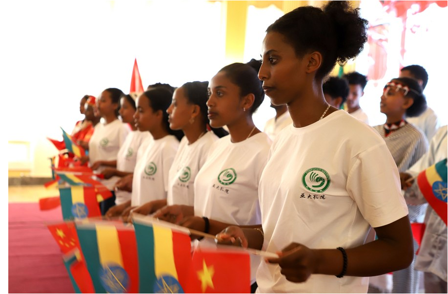 China-backed industry education, integration training center launched in Ethiopia