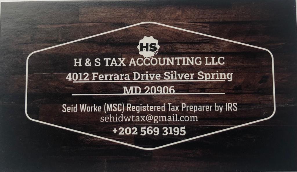 H & S Tax Accounting Service – ምርጥ የግብር እና የሂሳብ አገልግሎት ቢሮ