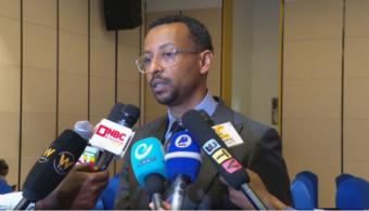 Ethiopia Issues Licensing Directives for Capital Market Service Providers
