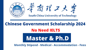 SCUT Chinese Government Scholarship 2024
