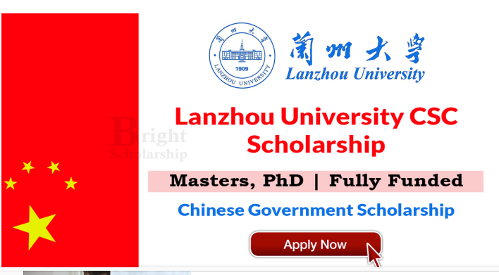 Lanzhou University CSC Scholarship 2024-25