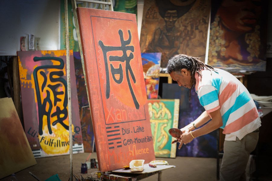 Ethiopian artist’s artwork takes inspiration from Chinese classic I Ching