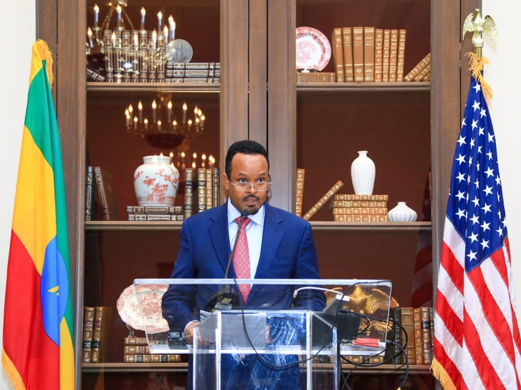 Ethiopia-US Business, Investment Forum Held in Washington