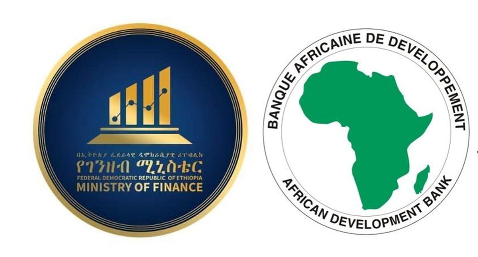 Ethiopia Inks $43 Mil Grant Agreement with African Development Bank