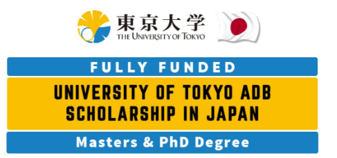 300 University of Tokyo ADB Scholarship 2025