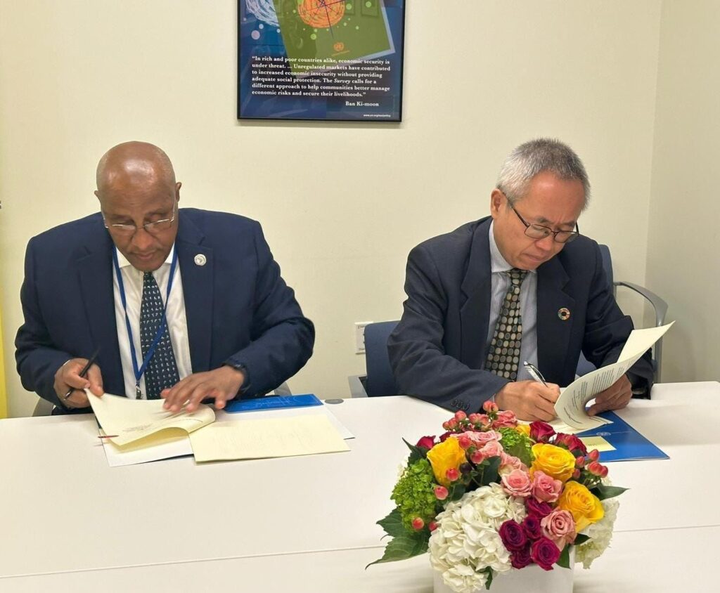 Ethiopia Sign Agreement With UN to Host International Conference on Financing for Development