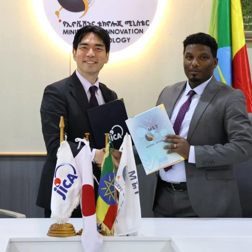 JICA, MinT Reconnect For Three Year Startup Project