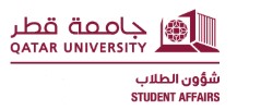 Qatar University Graduate Scholarships 2025