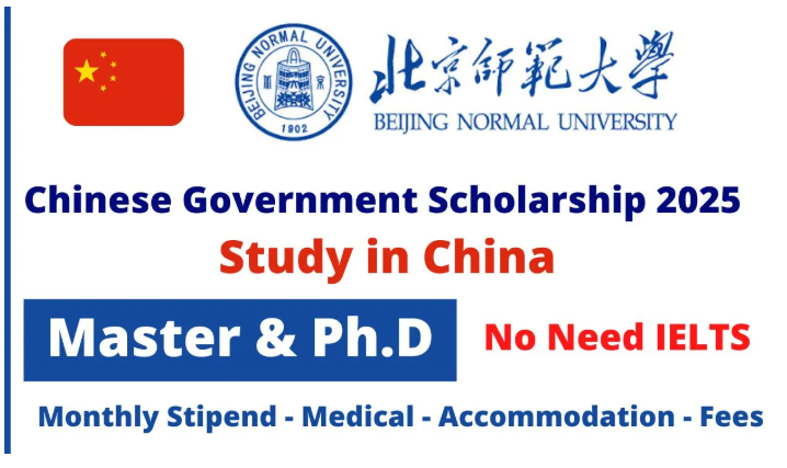 Beijing Normal University CSC Scholarship 2025-26