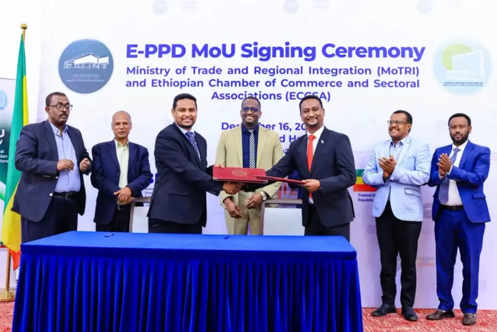 Ethiopia Launches E-PPD Platform to Enhance Public-Private Dialogue