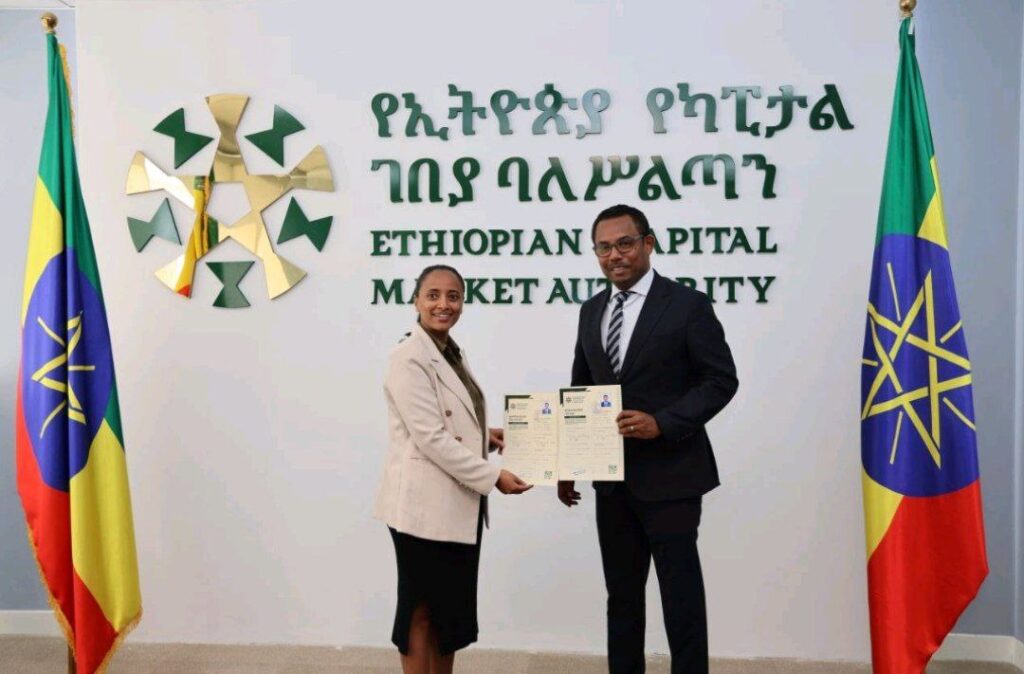 Ethiopian Capital Market Authority Issues Compliance Directive for Public Companies