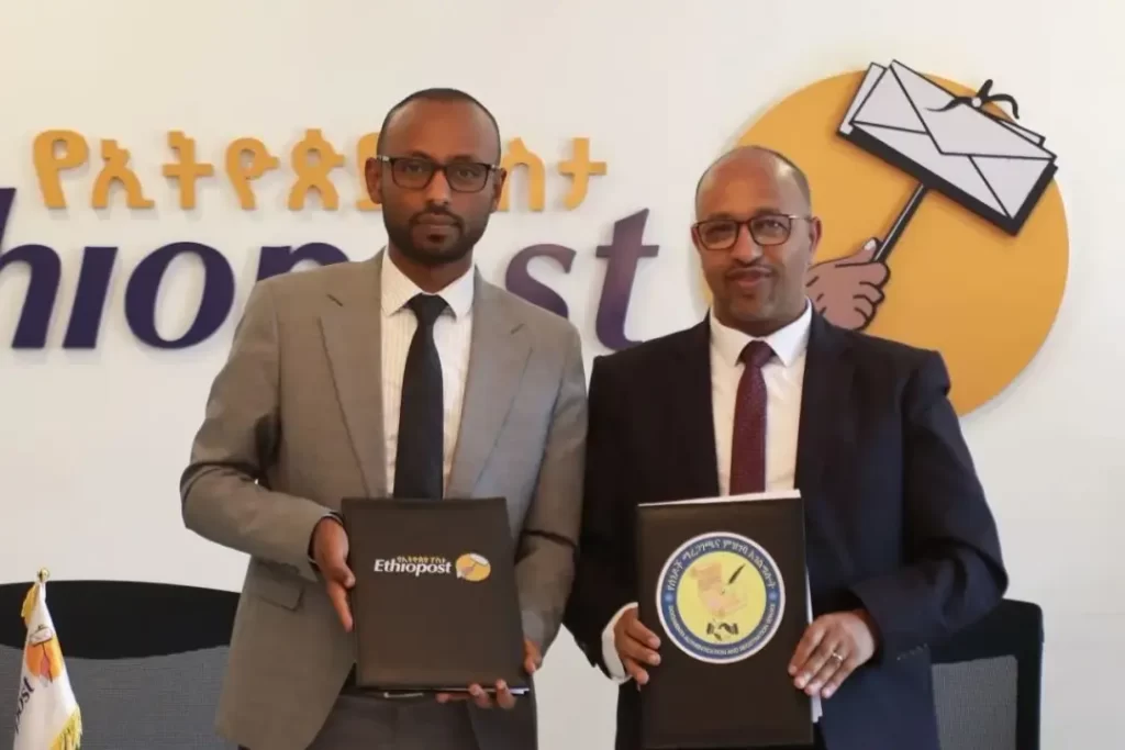 Documents Agency, Ethio-Post Partnership Shakes Up Internet Cafes, Stationery Shops Built Around Old System