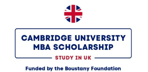 Cambridge University MBA Scholarship 2026 in United Kingdom
