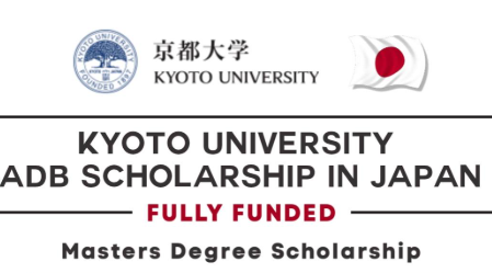 Kyoto University ADB Scholarship 2025-26 in Japan