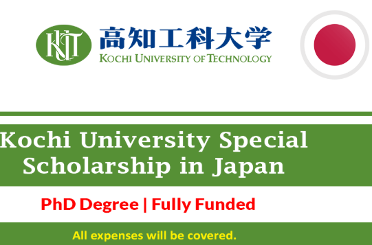 Kochi University Special Scholarship 2026 in Japan