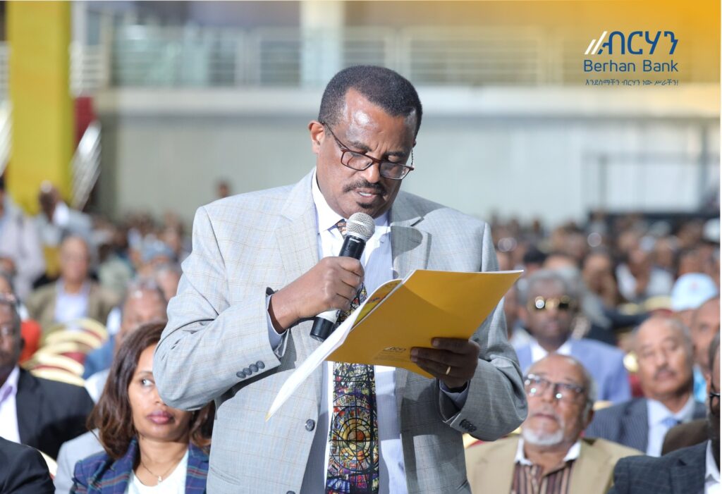 Berhan Bank Reports 54.7% Earnings Per Share in 2024/25 Financial Year