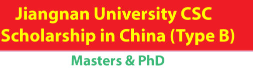 Jiangnan University CSC Scholarship 2026 in China