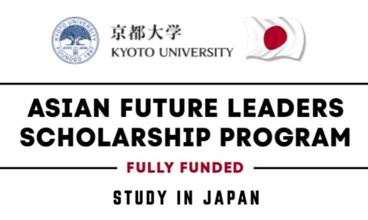 Asian Future Leaders Scholarship 2026 in Japan