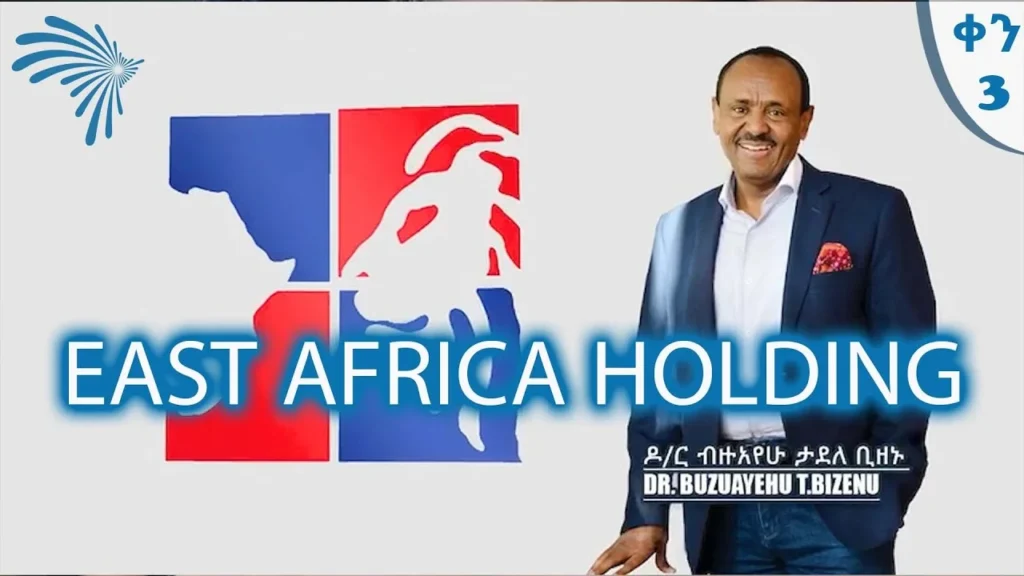 Ethiopia’s East African Holding Wins Prestigious Family Business Award at Africa CEO Forum 2026