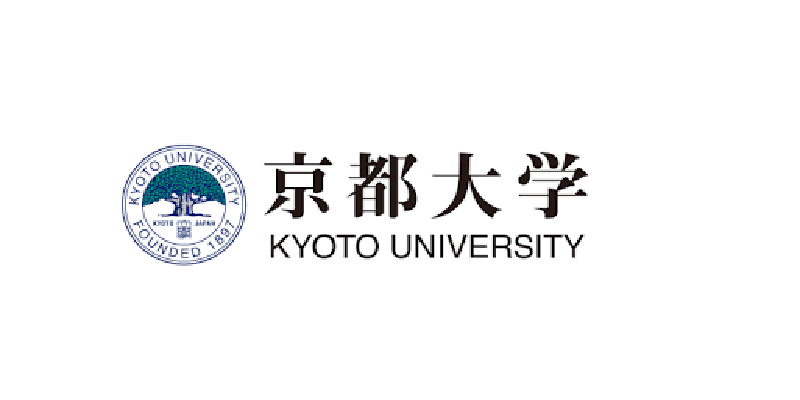 Kyoto University ADB Scholarship 2026 in Japan